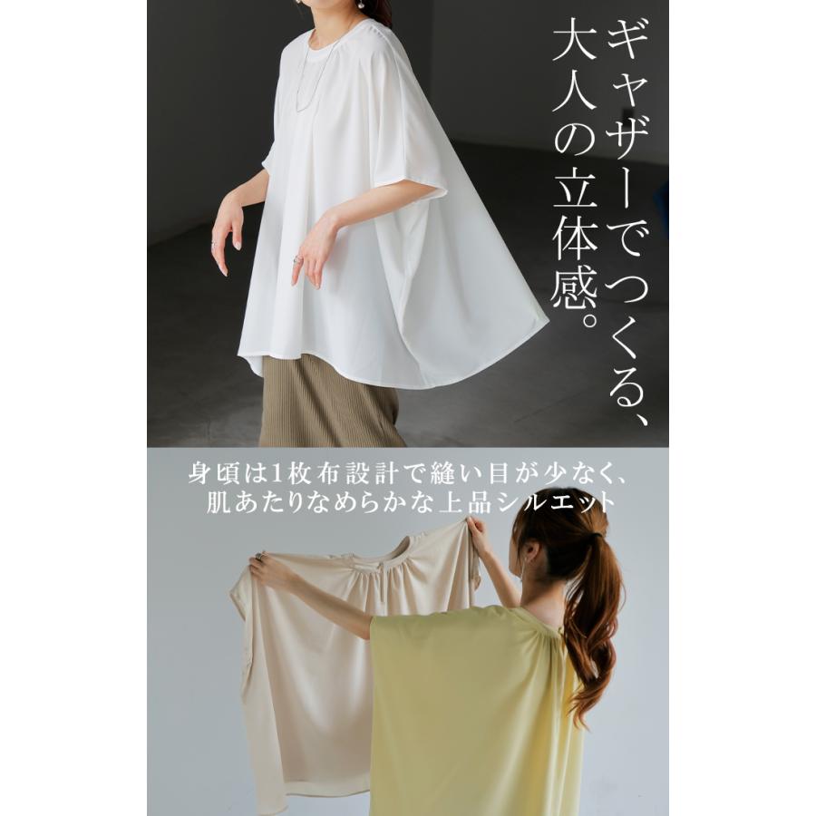 シャツ レディース ノーカラー シワになりにくい トップス バンドカラー ブラウス ロング ロングシャツ | HUG.U | 07