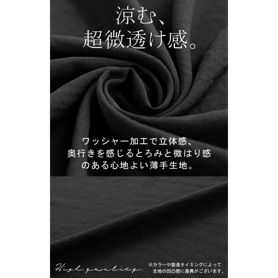 ワンピース シャツ シャツワンピース ノーカラー シャツワンピ レディース シワになりにくい ロング ロングワンピース | HUG.U | 14