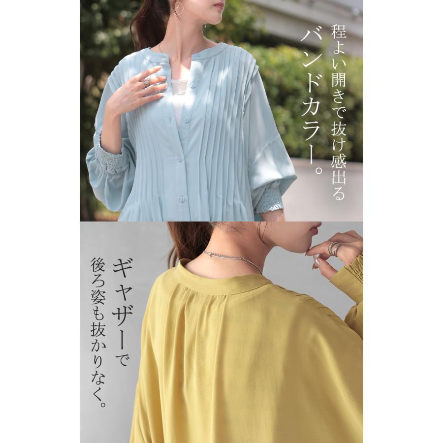 ワンピース シャツ シャツワンピース ノーカラー シャツワンピ レディース シワになりにくい ロング ロングワンピース | HUG.U | 17