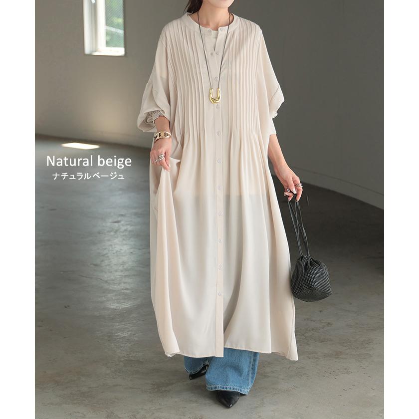 ワンピース シャツ シャツワンピース ノーカラー シャツワンピ レディース シワになりにくい ロング ロングワンピース | HUG.U | 18