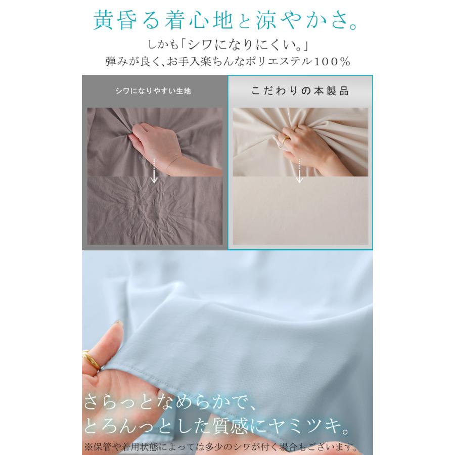 ワンピース シャツ シャツワンピース ノーカラー シャツワンピ レディース シワになりにくい ロング ロングワンピース | HUG.U | 06