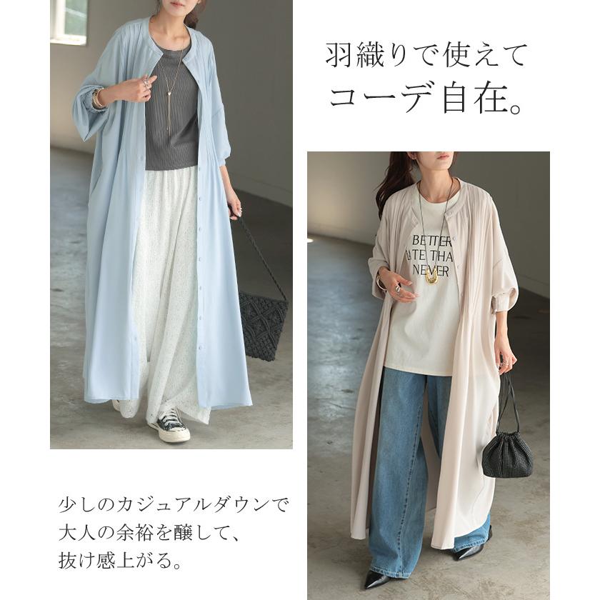 ワンピース シャツ シャツワンピース ノーカラー シャツワンピ レディース シワになりにくい ロング ロングワンピース | HUG.U | 11