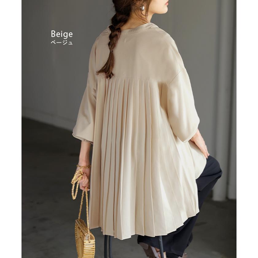 シャツ バックプリーツ ブラウス レディース トップス ロング ロングシャツ プルオーバー スキッパー プリーツ ボリュームスリーブ チュニック | HUG.U | 14