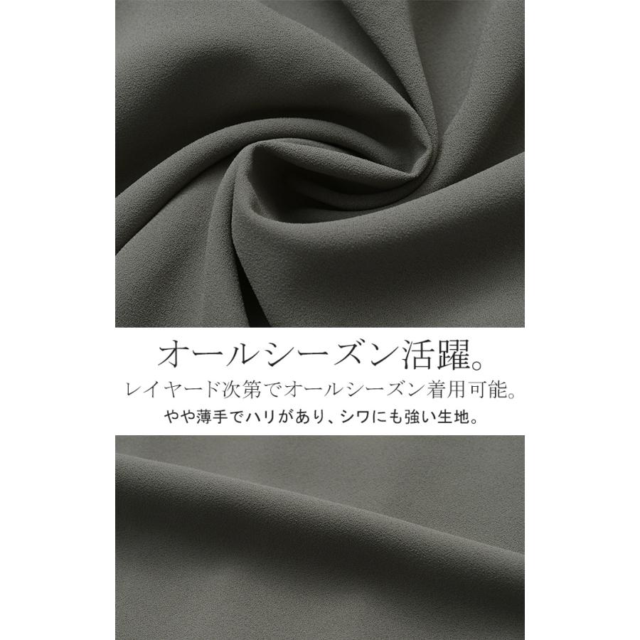 シャツ バックプリーツ ブラウス レディース トップス ロング ロングシャツ プルオーバー スキッパー プリーツ ボリュームスリーブ チュニック | HUG.U | 16