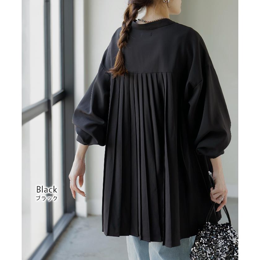 シャツ バックプリーツ ブラウス レディース トップス ロング ロングシャツ プルオーバー スキッパー プリーツ ボリュームスリーブ チュニック | HUG.U | 17