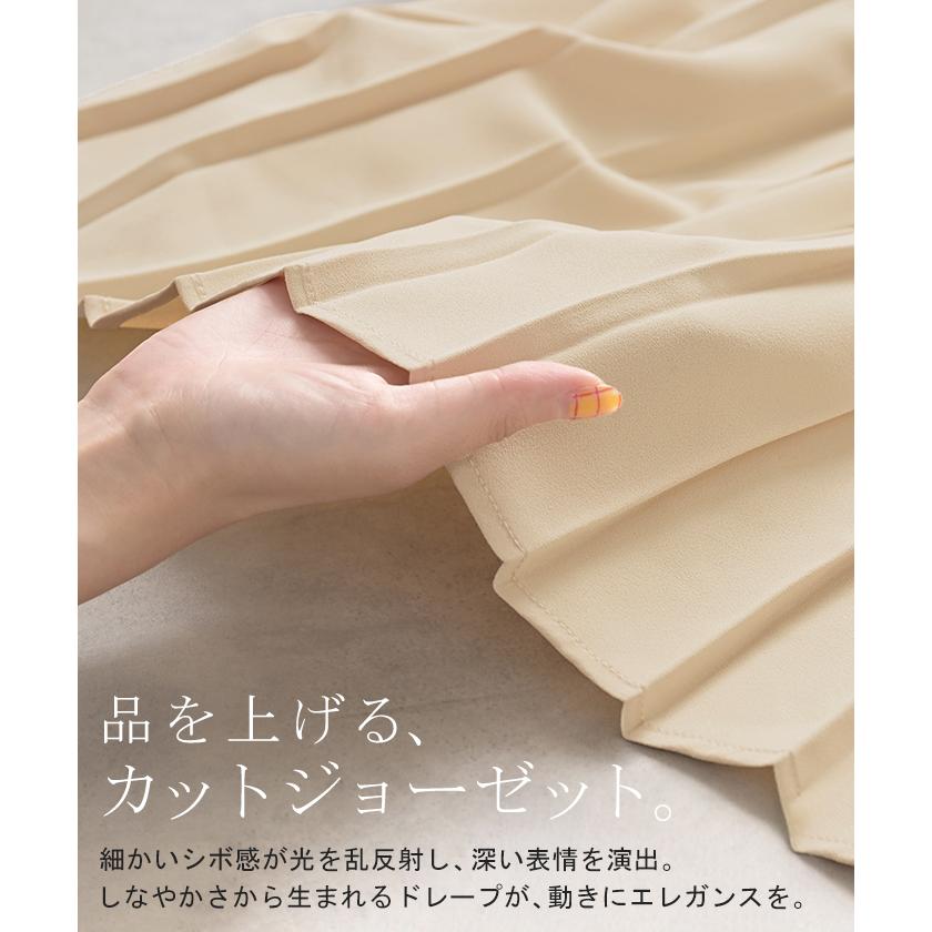 シャツ バックプリーツ ブラウス レディース トップス ロング ロングシャツ プルオーバー スキッパー プリーツ ボリュームスリーブ チュニック | HUG.U | 07