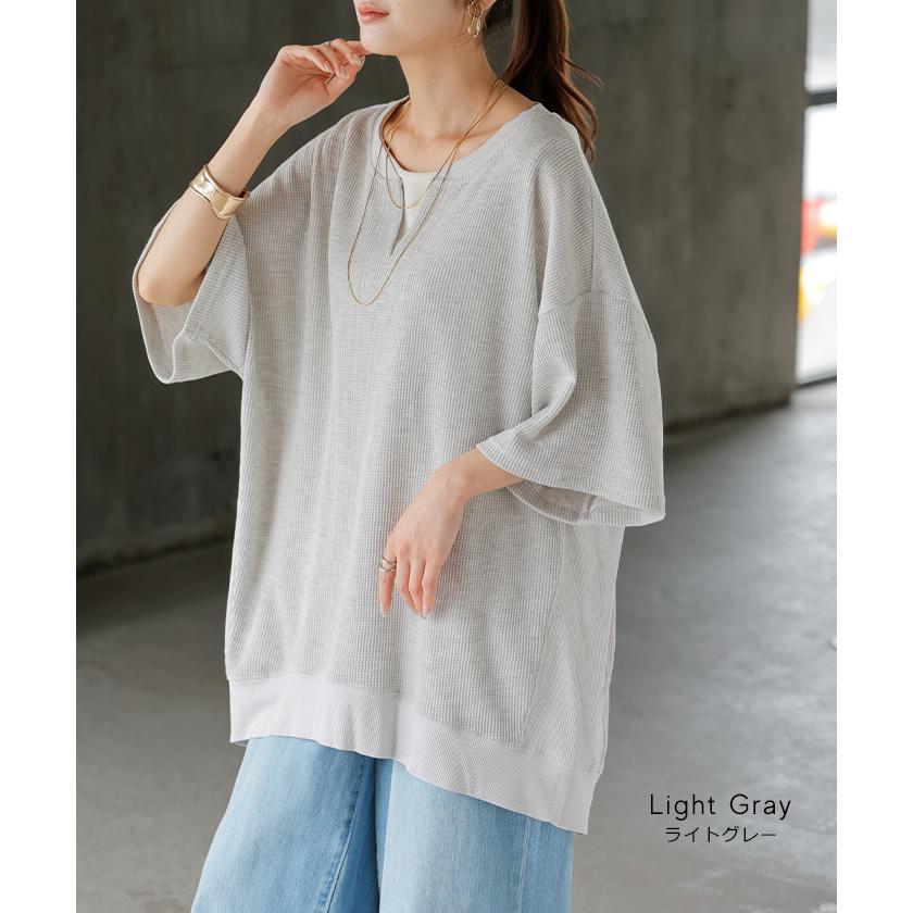 Tシャツ レディース ワッフル トップス 半袖 ロング ティーシャツ チュニック キーネック ビッグ プラスサイズ | HUG.U | 17