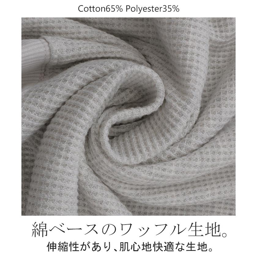 Tシャツ レディース ワッフル トップス 半袖 ロング ティーシャツ チュニック キーネック ビッグ プラスサイズ | HUG.U | 18
