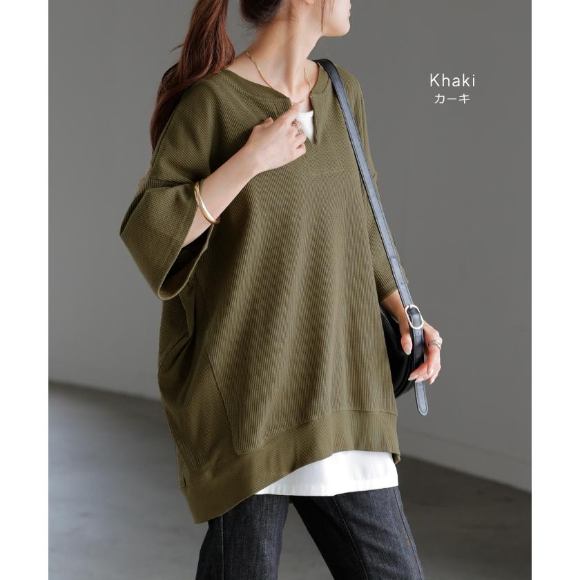 Tシャツ レディース ワッフル トップス 半袖 ロング ティーシャツ チュニック キーネック ビッグ プラスサイズ | HUG.U | 19