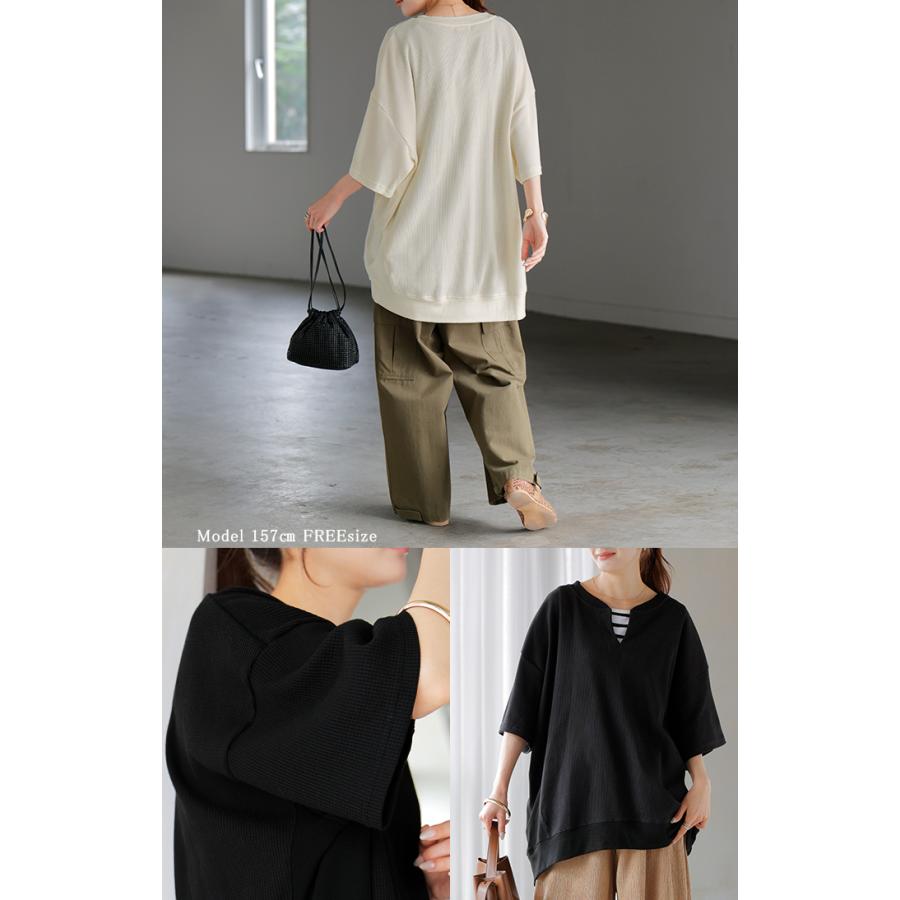 Tシャツ レディース ワッフル トップス 半袖 ロング ティーシャツ チュニック キーネック ビッグ プラスサイズ | HUG.U | 24