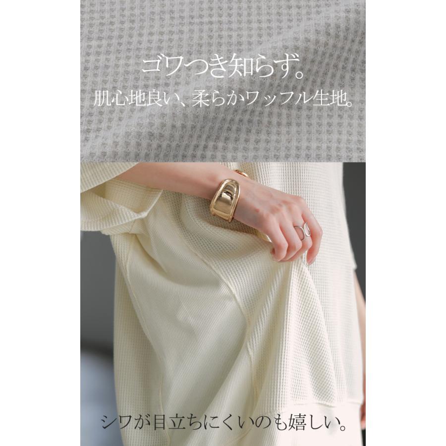Tシャツ レディース ワッフル トップス 半袖 ロング ティーシャツ チュニック キーネック ビッグ プラスサイズ | HUG.U | 07