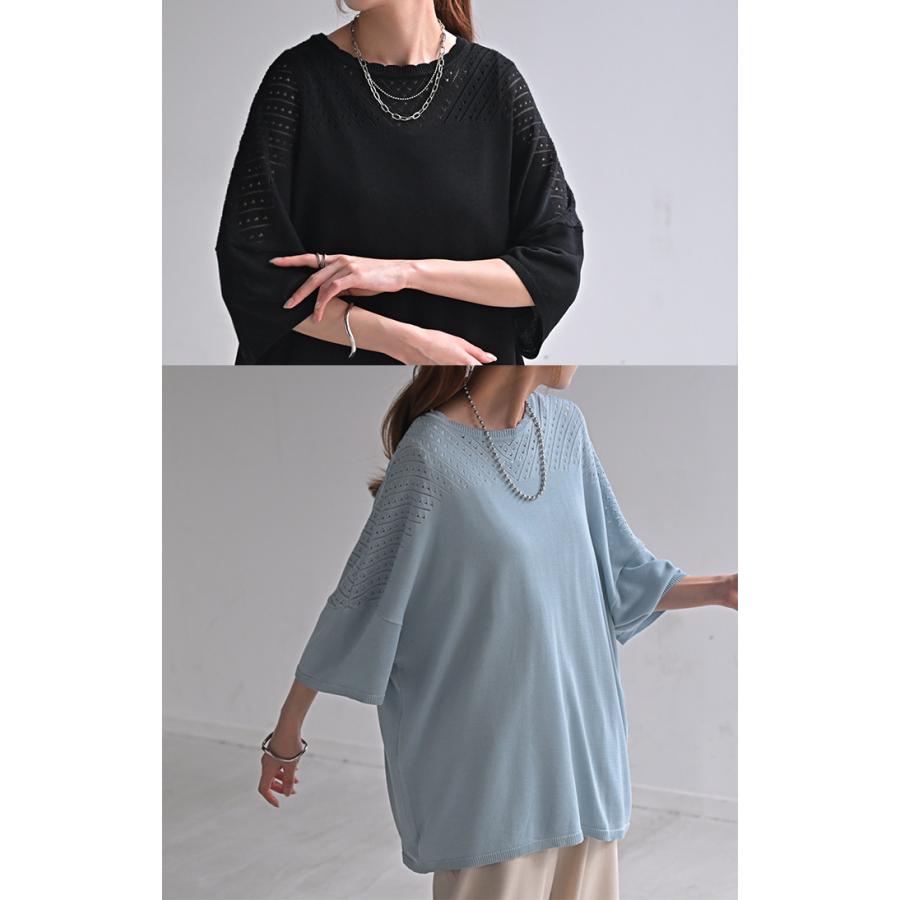 ニット サマーニット 透かし編み レディース トップス オーバー メッシュ プルオーバー 半袖 長い ロング | HUG.U | 21