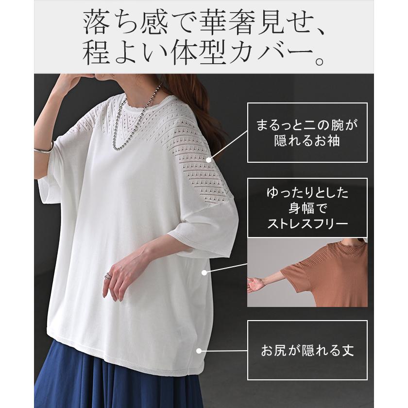 入手困難✨ ブルーマリン 長袖ニット サマーニット レディース 金ロゴ ホワイト 入手困難✨ ブルーマリン 長袖ニット サマーニット レディース