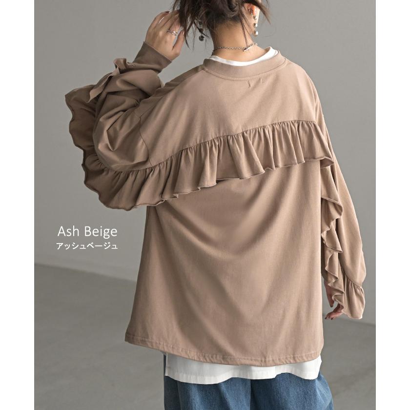 HUG.U（ハグユー） ロンT Vネック フリル トップス レディース 長袖 T 