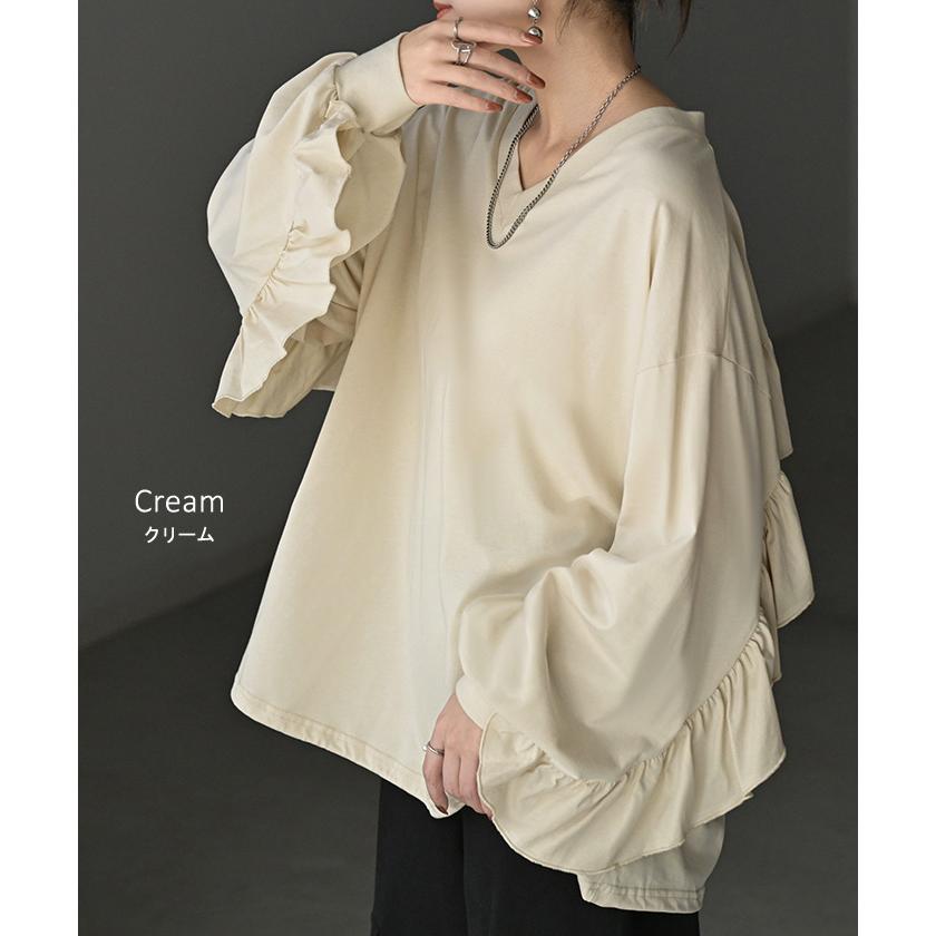 【PROVOKE】フリルロングTシャツ PROVOKE】frill long T | STORE by PROVOKE design