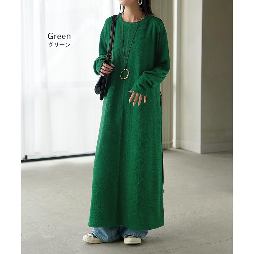 HUG.U（ハグユー） ワンピース ロング カットソー レディース ワンピ