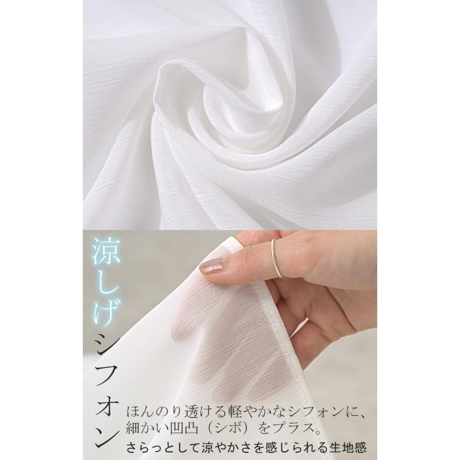 Tシャツ シフォン レディース 綿 混 トップス 半袖 透け シアー カットソー ロング ティーシャツ チュニック Vネック | HUG.U | 14