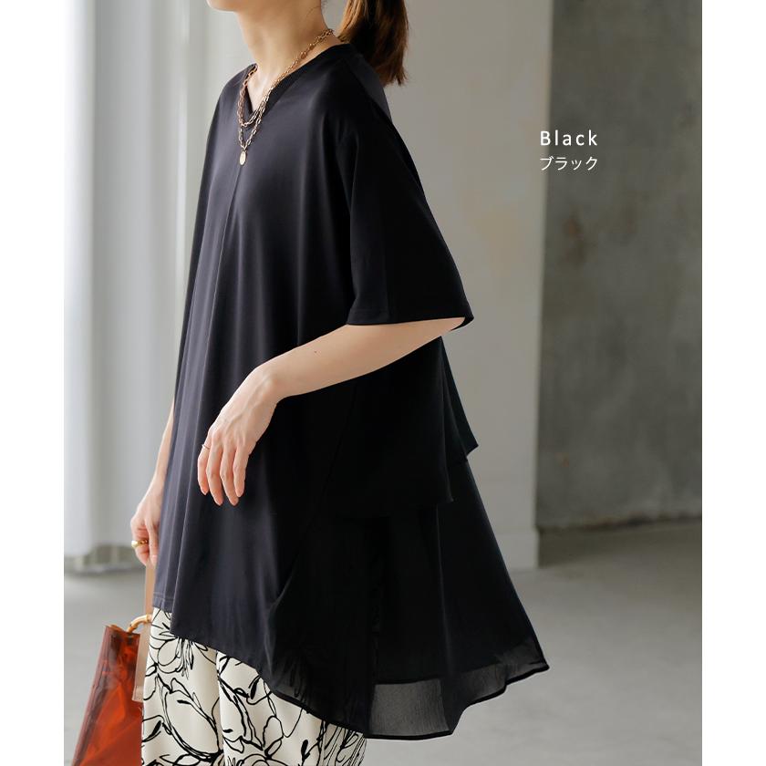 Tシャツ シフォン レディース 綿 混 トップス 半袖 透け シアー カットソー ロング ティーシャツ チュニック Vネック | HUG.U | 17