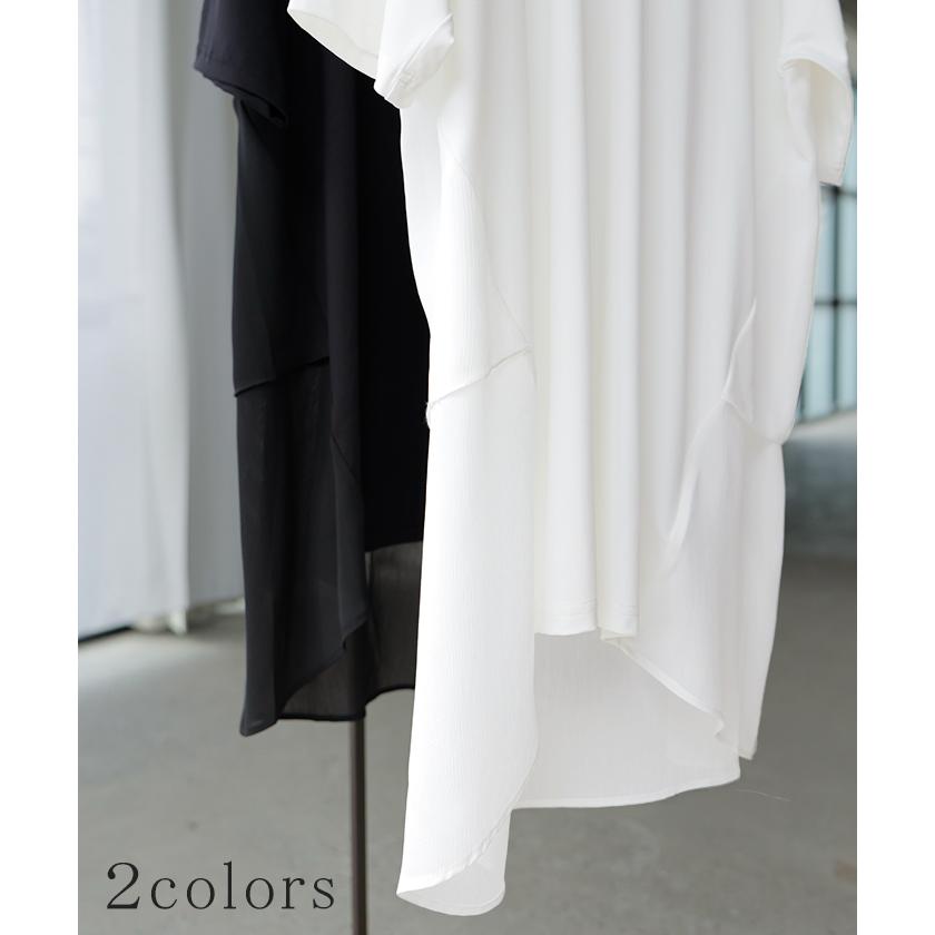 Tシャツ シフォン レディース 綿 混 トップス 半袖 透け シアー カットソー ロング ティーシャツ チュニック Vネック | HUG.U | 19