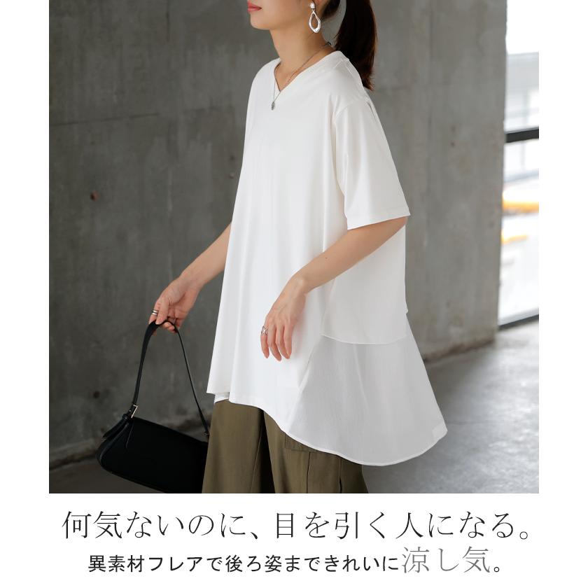 hughug＊ホワイト チュニックポケット付き 五分袖 サイズF hughug＊ホワイト チュニックポケット付き 五分袖 サイズF