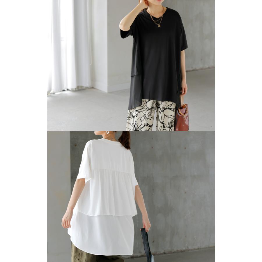 Tシャツ シフォン レディース 綿 混 トップス 半袖 透け シアー カットソー ロング ティーシャツ チュニック Vネック | HUG.U | 07