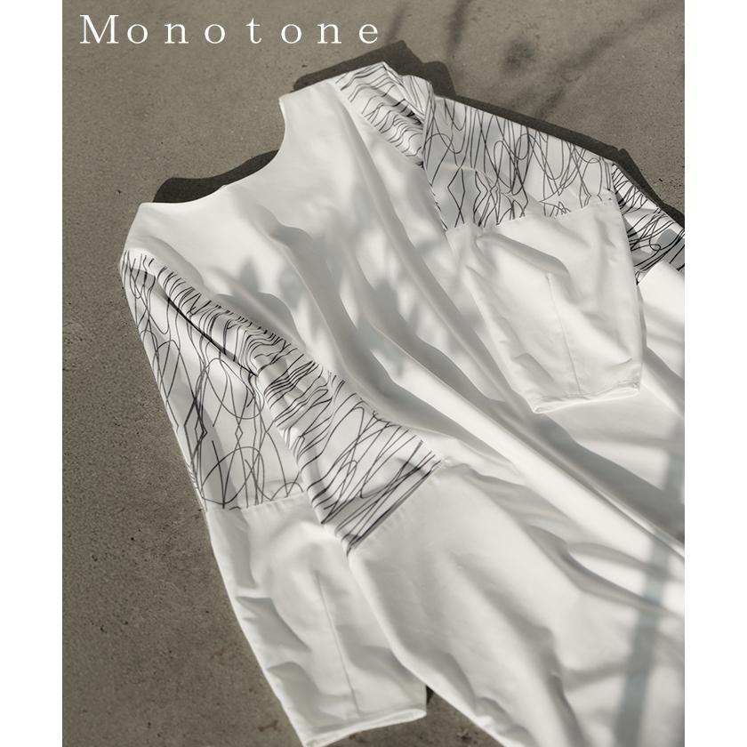 ワンピース ロング Tシャツ アート ワンピ レディース ロングワンピース カットソー Aライン マキシ | HUG.U | 10