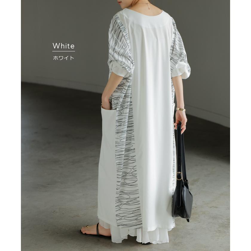 ワンピース ロング Tシャツ アート ワンピ レディース ロングワンピース カットソー Aライン マキシ | HUG.U | 11