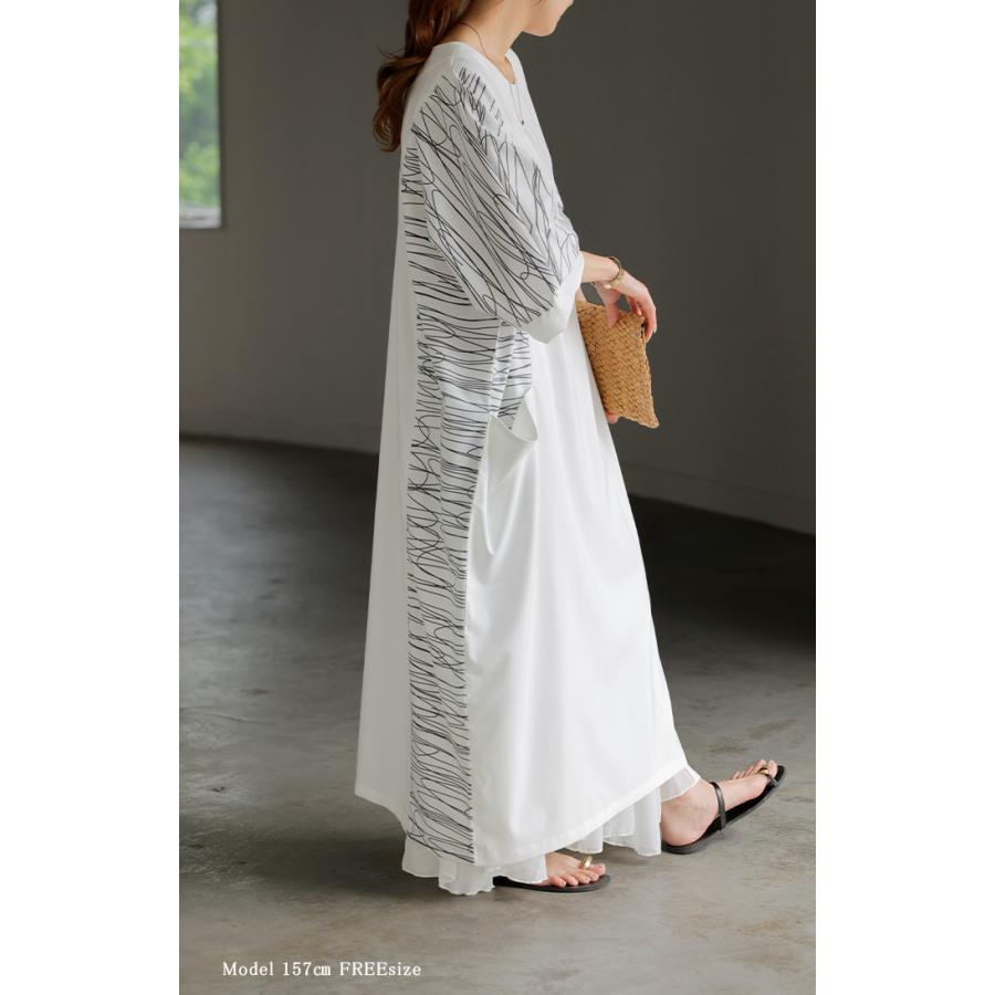 ワンピース ロング Tシャツ アート ワンピ レディース ロングワンピース カットソー Aライン マキシ | HUG.U | 14