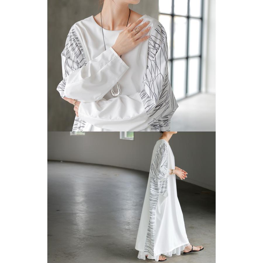 ワンピース ロング Tシャツ アート ワンピ レディース ロングワンピース カットソー Aライン マキシ | HUG.U | 07