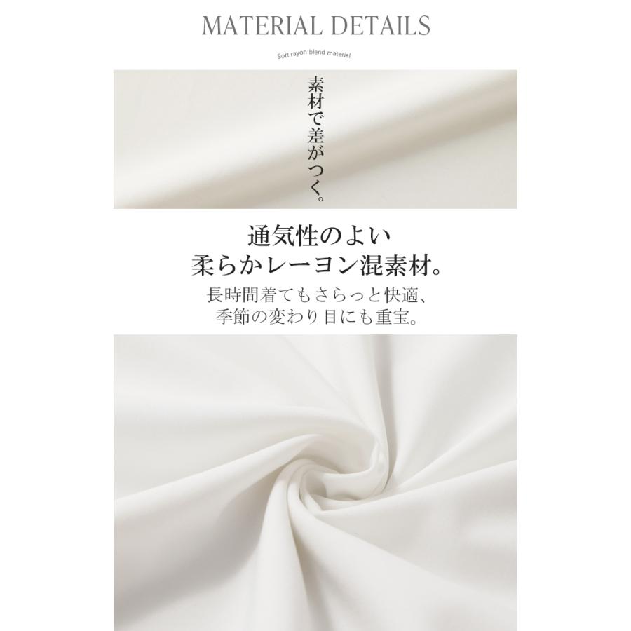 ワンピース ロング Tシャツ アート ワンピ レディース ロングワンピース カットソー Aライン マキシ | HUG.U | 08