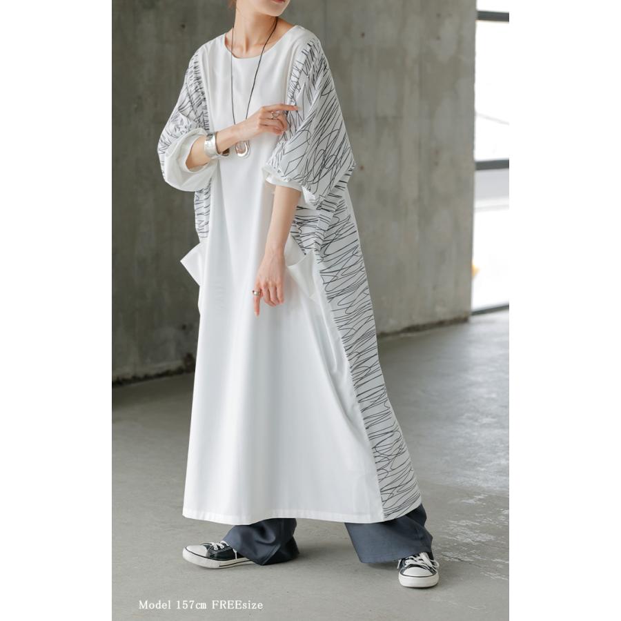 ワンピース ロング Tシャツ アート ワンピ レディース ロングワンピース カットソー Aライン マキシ | HUG.U | 09