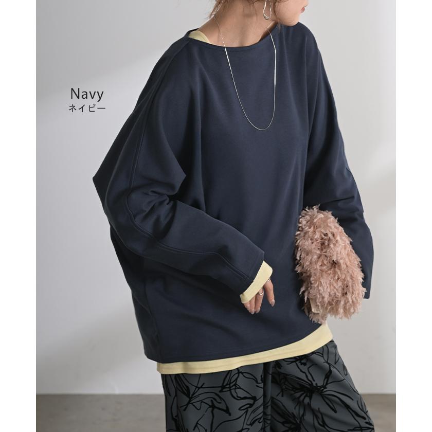 トップス ドルマン レディース ロンT 長袖 Tシャツ ポンチ カットソー 汚れ 防汚加工 ロング ティーシャツ チュニック ビッグ プラスサイズ | HUG.U | 18