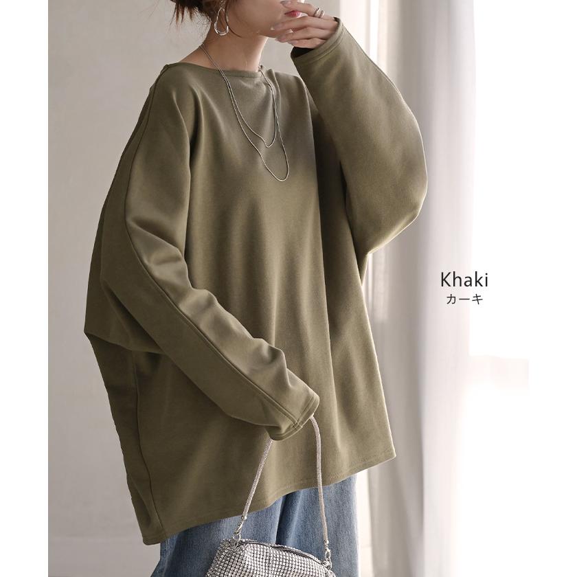 トップス ドルマン レディース ロンT 長袖 Tシャツ ポンチ カットソー 汚れ 防汚加工 ロング ティーシャツ チュニック ビッグ プラスサイズ | HUG.U | 20