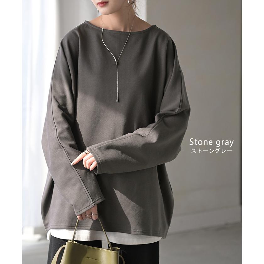 トップス ドルマン レディース ロンT 長袖 Tシャツ ポンチ カットソー 汚れ 防汚加工 ロング ティーシャツ チュニック ビッグ プラスサイズ | HUG.U | 27