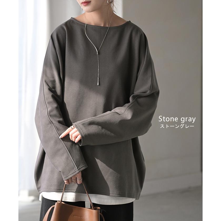 トップス ドルマン レディース ロンT 長袖 Tシャツ ポンチ カットソー 汚れ 防汚加工 ロング ティーシャツ チュニック ビッグ プラスサイズ | HUG.U | 27
