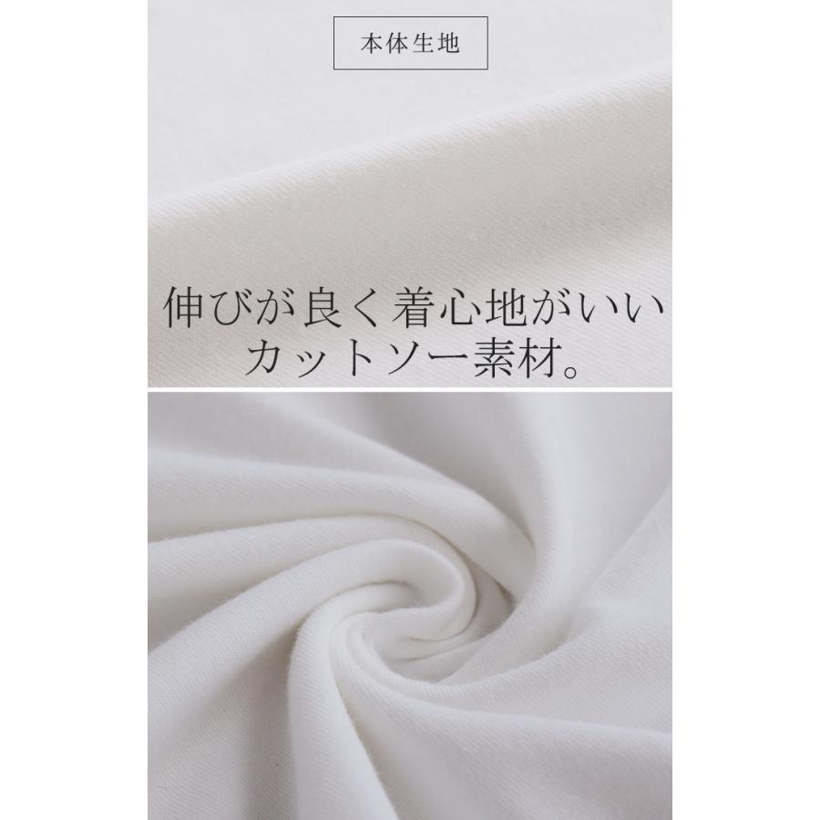タンクトップ 花柄 レース ブラトップ トップス カップ付き タンク レディース レイヤード インナー ノンワイヤー | HUG.U | 16