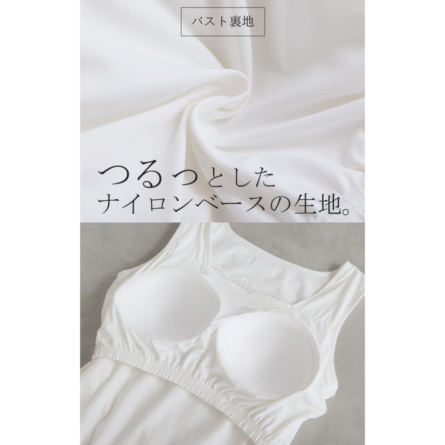 HUG.U（ハグユー） タンクトップ 花柄 レース ブラトップ トップス