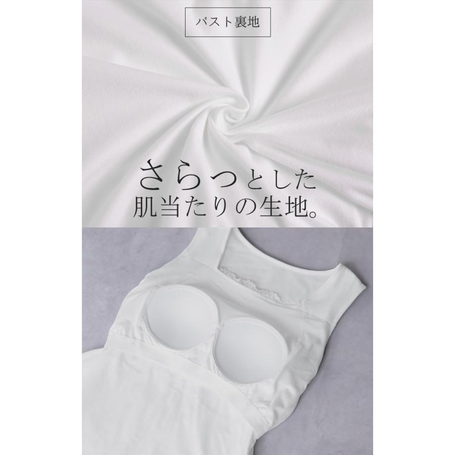 タンクトップ 花柄 レース ブラトップ トップス カップ付き タンク レディース レイヤード インナー ノンワイヤー | HUG.U | 17