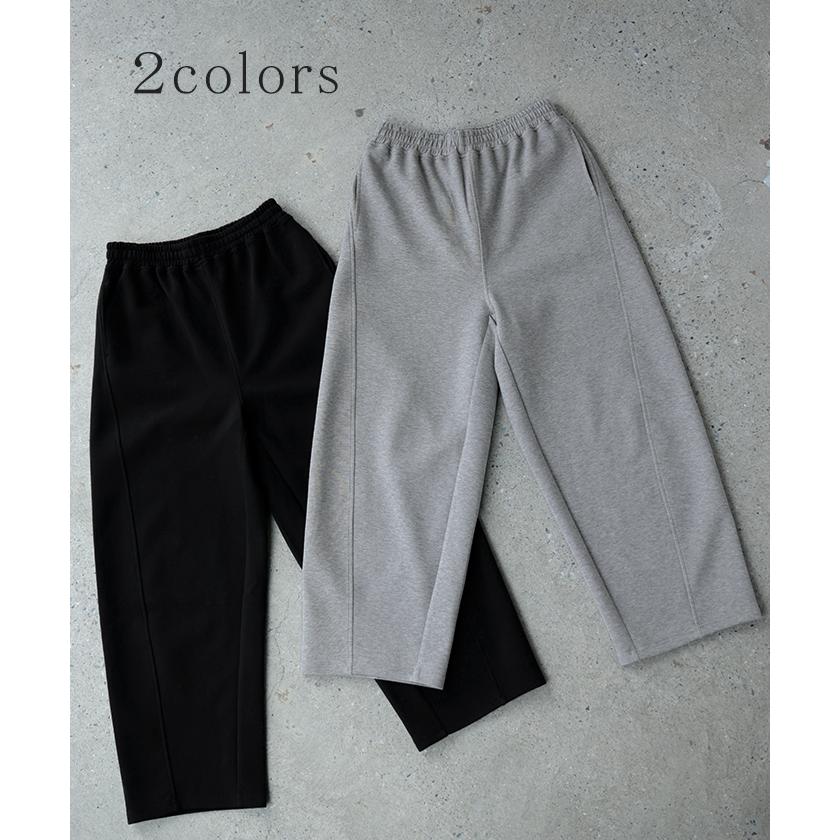 パンツ バレルレッグ レディース ワイド ワイドパンツ ロング ロングパンツ 体型カバー ボトムス ボトム | HUG.U | 13
