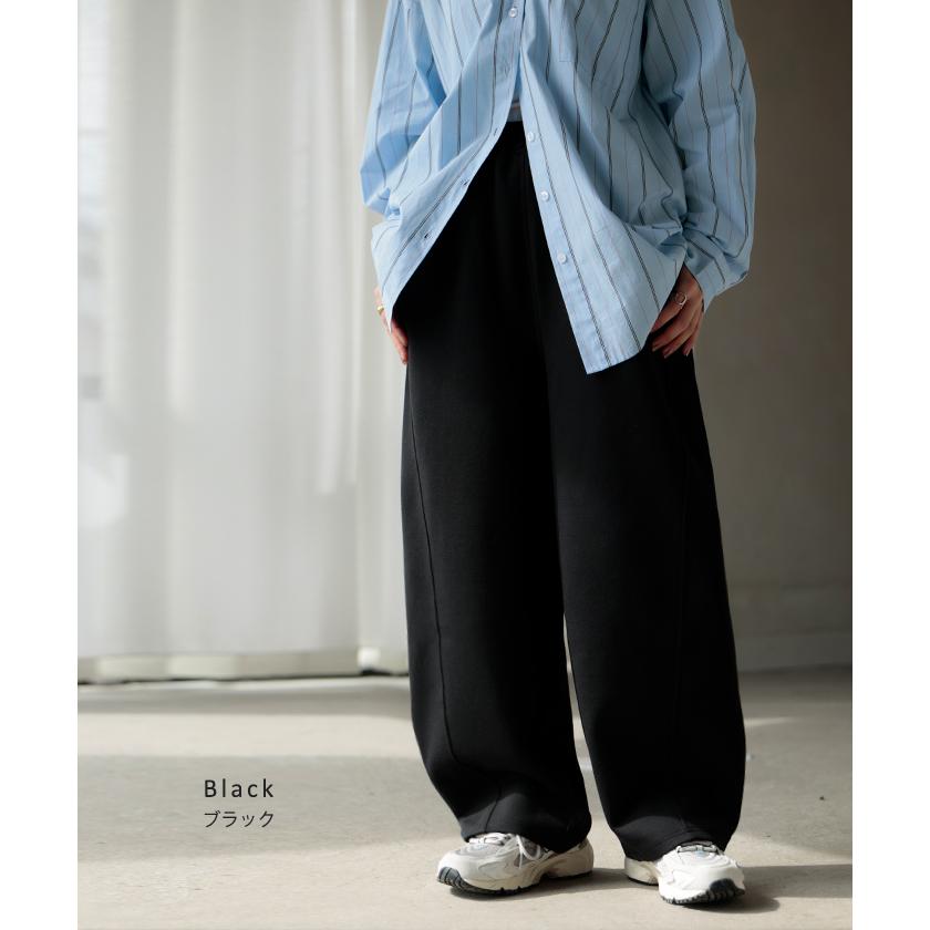 パンツ バレルレッグ レディース ワイド ワイドパンツ ロング ロングパンツ 体型カバー ボトムス ボトム | HUG.U | 13