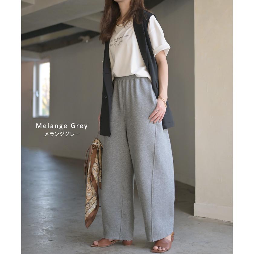 パンツ バレルレッグ レディース ワイド ワイドパンツ ロング ロングパンツ 体型カバー ボトムス ボトム | HUG.U | 14