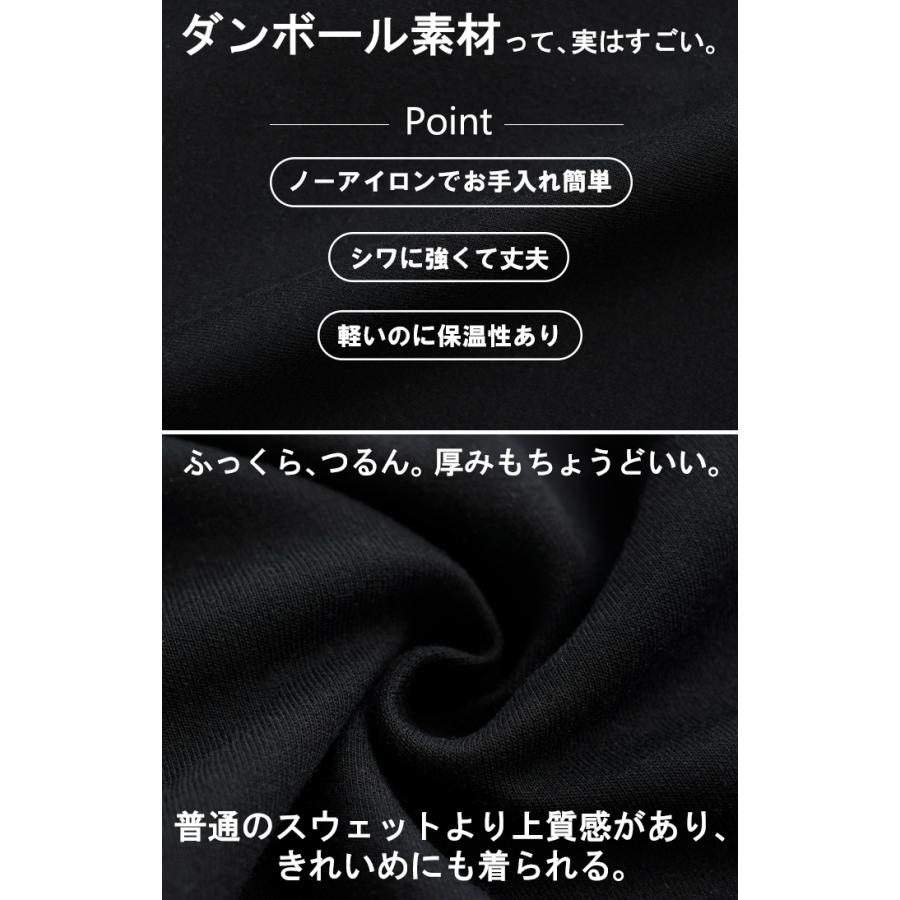 パンツ バレルレッグ レディース ワイド ワイドパンツ ロング ロングパンツ 体型カバー ボトムス ボトム | HUG.U | 05