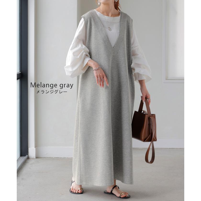 ワンピース 超伸び 深V サロペット ポンチ ワンピ レディース ロング ロングワンピース 半袖 マキシ Vネック ノースリーブ レイヤード ジャンパースカート | HUG.U | 15