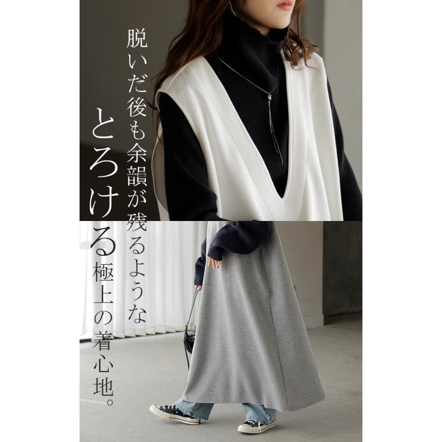 ワンピース 超伸び 深V サロペット ポンチ ワンピ レディース ロング ロングワンピース 半袖 マキシ Vネック ノースリーブ レイヤード ジャンパースカート | HUG.U | 17
