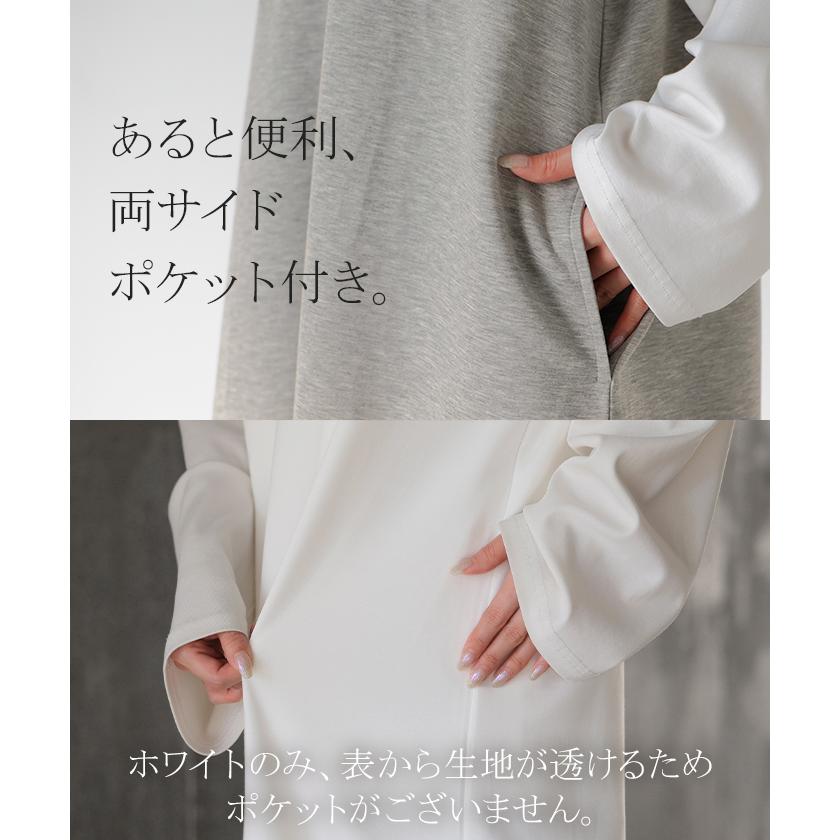 ワンピース 超伸び 深V サロペット ポンチ ワンピ レディース ロング ロングワンピース 半袖 マキシ Vネック ノースリーブ レイヤード ジャンパースカート | HUG.U | 22