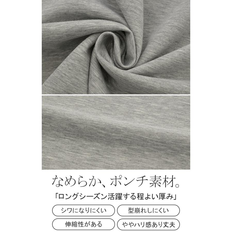 ワンピース 超伸び 深V サロペット ポンチ ワンピ レディース ロング ロングワンピース 半袖 マキシ Vネック ノースリーブ レイヤード ジャンパースカート | HUG.U | 08