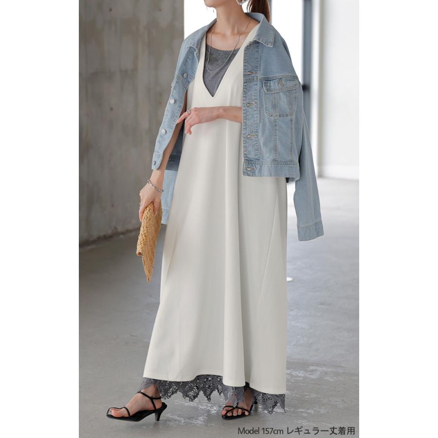 ワンピース 超伸び 深V サロペット ポンチ ワンピ レディース ロング ロングワンピース 半袖 マキシ Vネック ノースリーブ レイヤード ジャンパースカート | HUG.U | 11