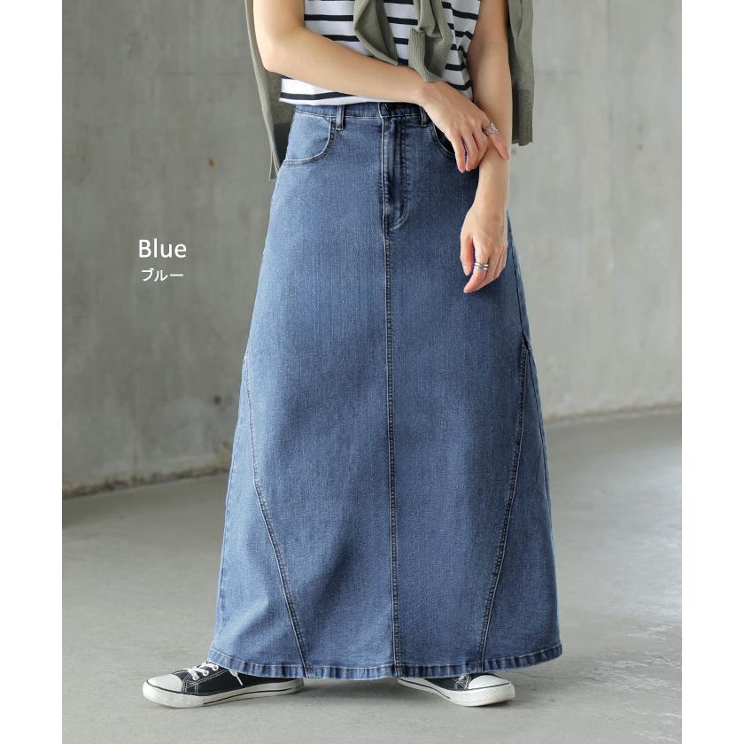 23区　デニムスカート　大きいサイズ　46 ライトブルーデニム　ロングスカート Oggi4月号掲載/洗える】23区DENIM ストレッチ デニムスカート