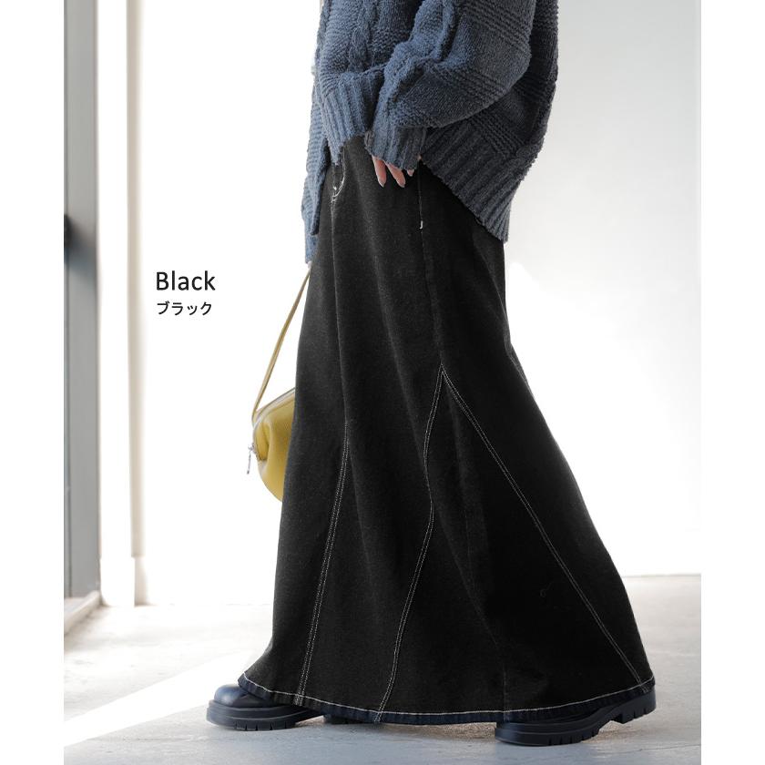 スカート デニム ロング デニムスカート Aライン レディース ロングスカート ボトムス ボトム フレア フレアスカート | HUG.U | 15