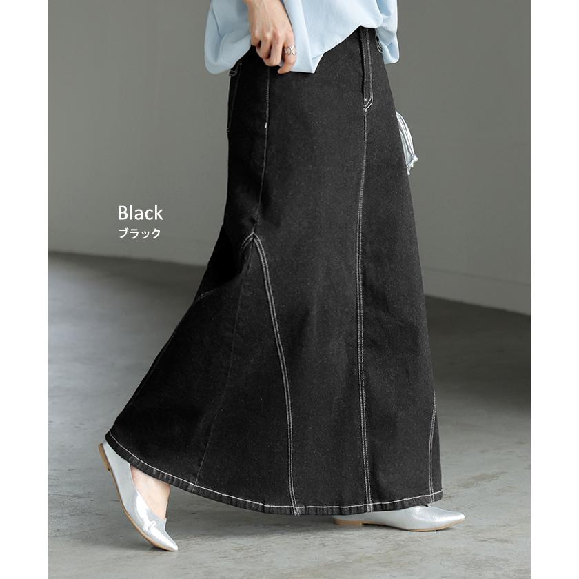 スカート デニム ロング デニムスカート Aライン レディース ロングスカート ボトムス ボトム フレア フレアスカート | HUG.U | 15
